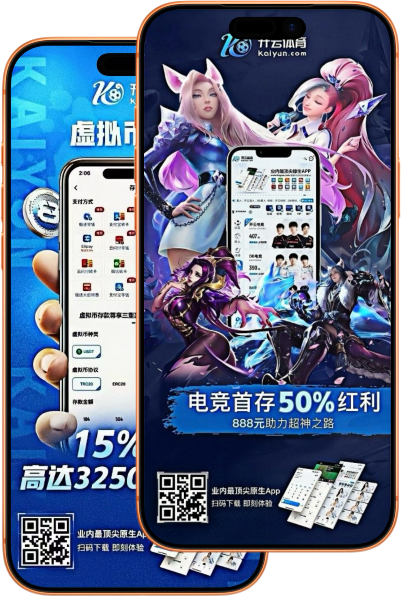 AG电子游戏